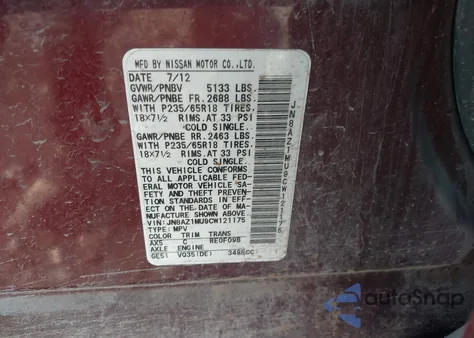 2012 Nissan Murano S z USA, uszkodzony, nr VIN JN8AZ1MU9CW121175